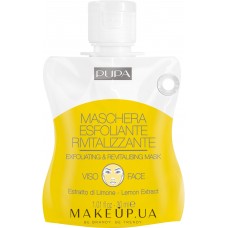 PUPA EXFOLIATING & REVITALIZING MASK revitalizing, exfoliating. gel mask