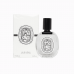 Diptyque Tam Dao EDT 100ml