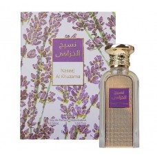 AFNAN NASSEJ AL KHUZAMAN edp 50 ml AFNAN NASSEJ AL KHUZAMAN edp 50 ml