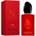 Giorgio Armani Si Passione Eclat edp 50 ml