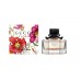 Gucci Flora by Gucci Anniversary Edition