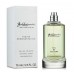 Hugo Boss Baldessarini Baldessarini Eau de Cologne 50 ml recharge