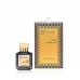 Maison Francis Kurkdjian Oud Cashmere Mood Extrait de parfum  70 ml