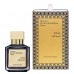 Maison Francis Kurkdjian Oud Velvet Mood edp 70 ml