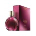 Loewe Quizas, Quizas, Quizas Pasion edt 50 ml