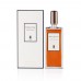 Serge Lutens Ambre Sultan edp 50 ml