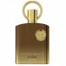 Afnan Perfumes Supremacy In Oud 100ml