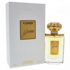AL HARAMAIN Junoon 75ml