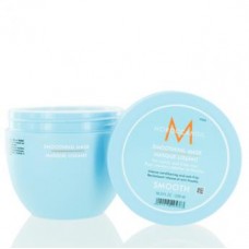 Smoothing Mask by Moroccanoil 500 ml