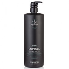 Awapuhi Wild Ginger by Paul Mitchell