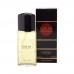 Yves Saint Laurent Opium Pour Homme edt 100 ml