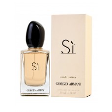 Giorgio Armani Si edp 50 ml
