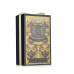 FR. WORLD EMPIRE edp (L) 100ml