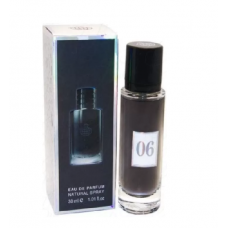FR. WORLD № 6 SUAVE edp (M) 30ml