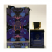 FR. WORLD AMWAAJ INTERWOOD edp (U) Analogue Amouage Interlude 100ml