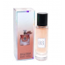 FR. WORLD № 3 LAVIDA ES BELLA edp (L) 30ml